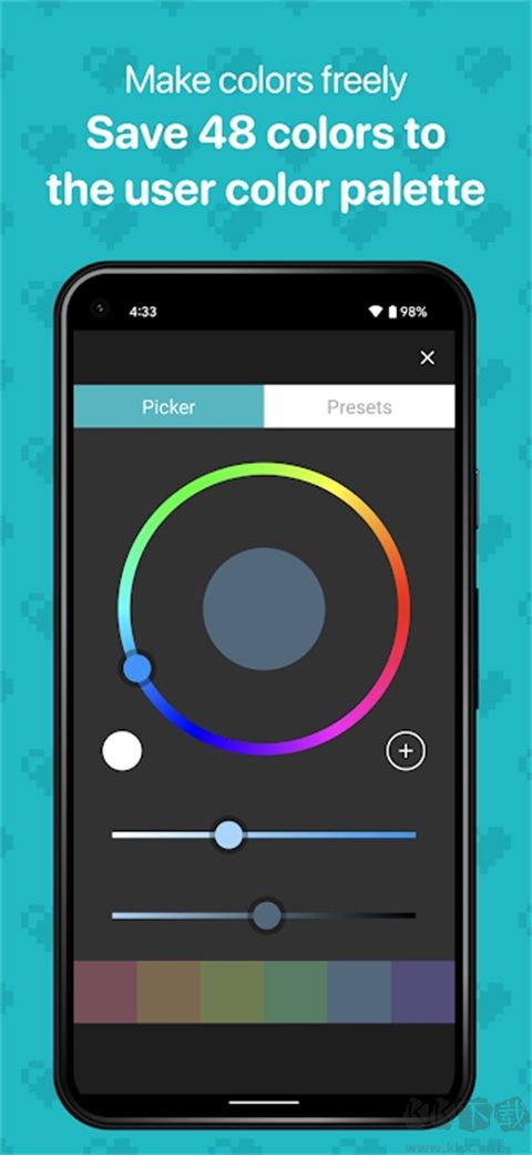 八位元畫家(8bit Painter)