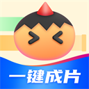 皮皮動(dòng)畫(huà) v6.9.6.0安卓版