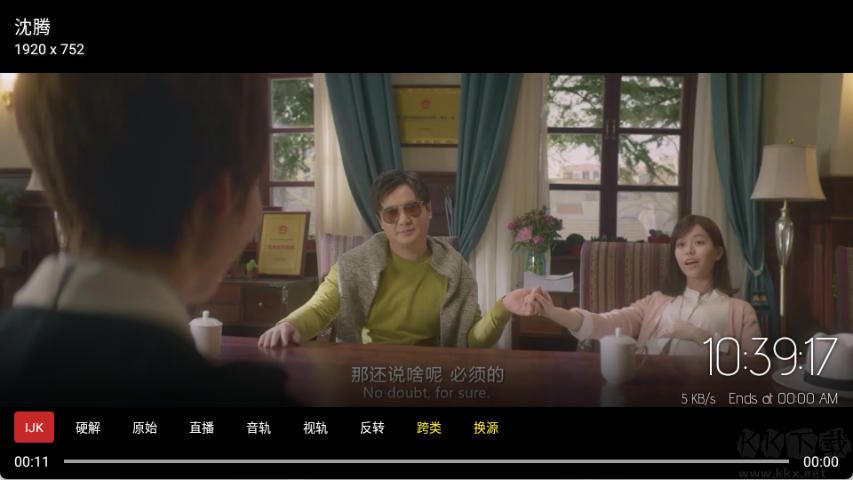 藍(lán)光4K影視