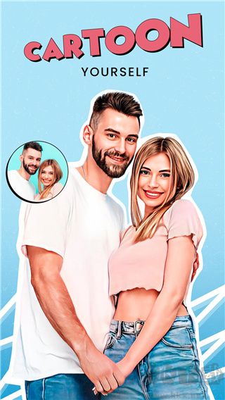 ToonMe（迪士尼濾鏡）