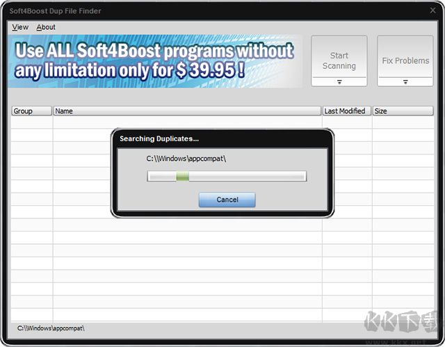 soft4boost dup file finder(重復(fù)文件查找刪除工具)