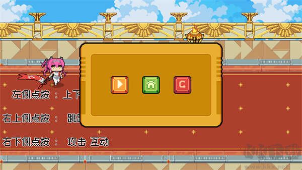 鳴潮跑酷(QiQiu Dash)