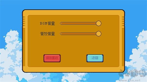 鳴潮跑酷(QiQiu Dash)