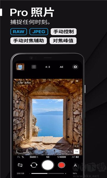 ProShot（專業(yè)攝影）