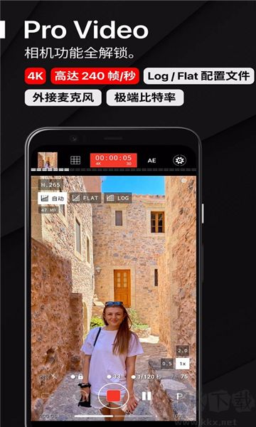 ProShot（專業(yè)攝影）