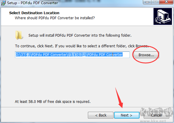 PDFdu PDF Converter(pdf轉換器)