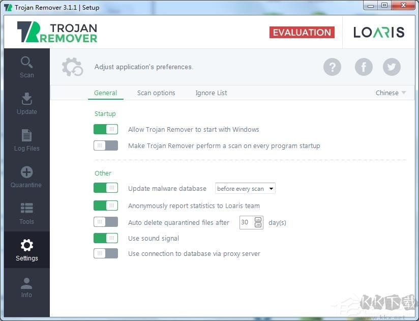 loaris trojan remover(木馬病毒查殺)