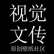 視覺(jué)文傳 v1.1.1安卓版