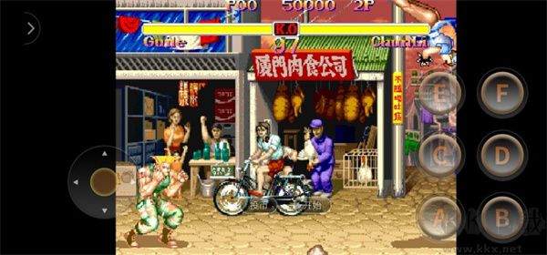 街頭霸王2(Street Fighter II)
