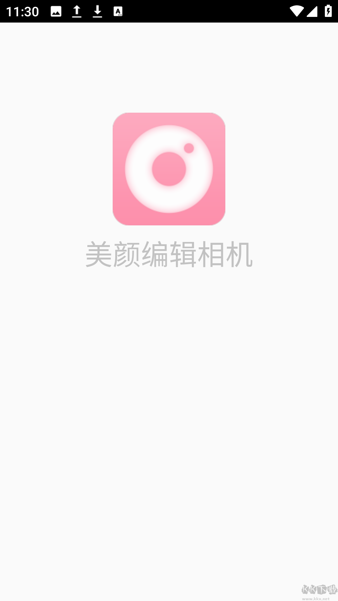 美顏編輯相機(jī)