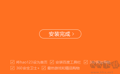 風(fēng)行播放器