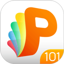 101教育ppt v3.0.10.5官方版