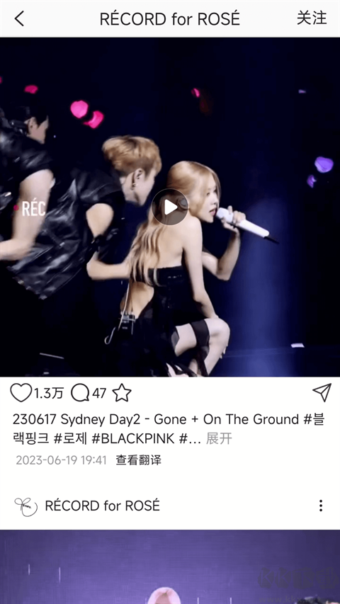 inshow(國內(nèi)ins平替)