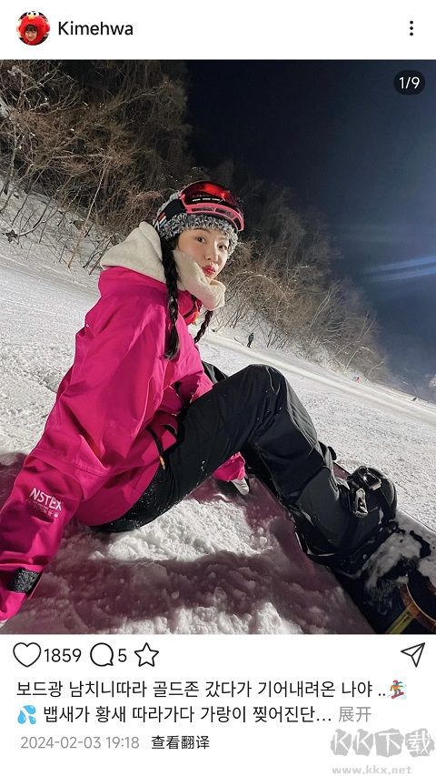 inshow(國內(nèi)ins平替)