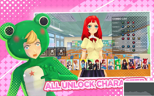 高中女生戰(zhàn)斗模擬器