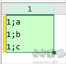 emeditor文本編輯器