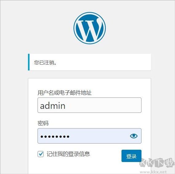 PhpStudy小皮windows面板