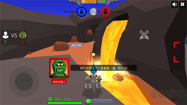 組裝機甲戰(zhàn)士