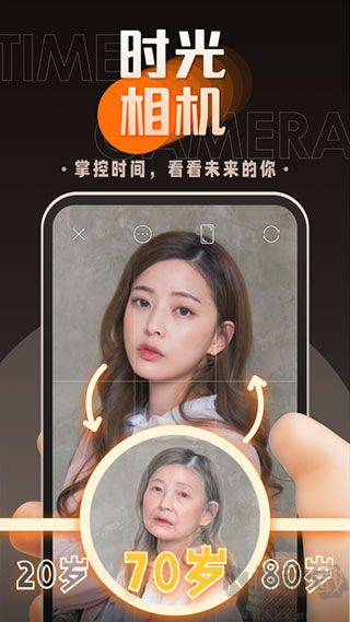嗨映app