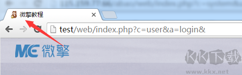 微擎微信管理系統(tǒng)(微擎源碼)