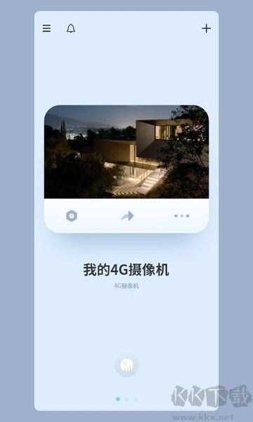 iCam365(監(jiān)控攝像頭)