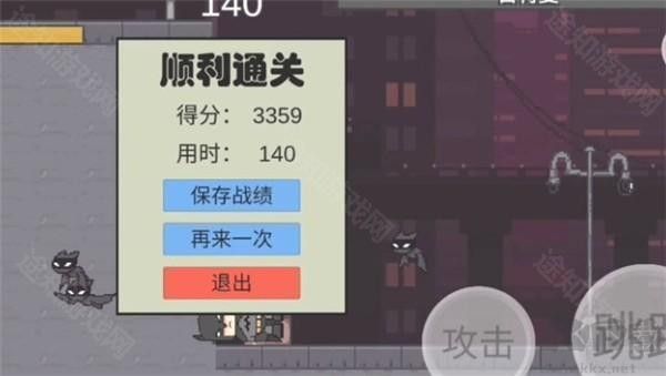 哥譚噩夢(mèng)之焯級(jí)英雄(GothamNightMare)