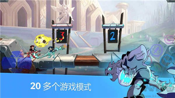 英靈亂戰(zhàn)(Brawlhalla)