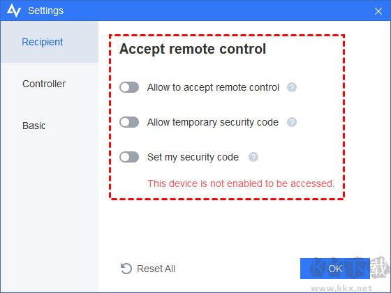 anyviewer遠程控制