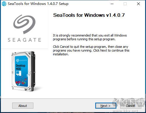 SeaTools(希捷硬盤檢測工具)