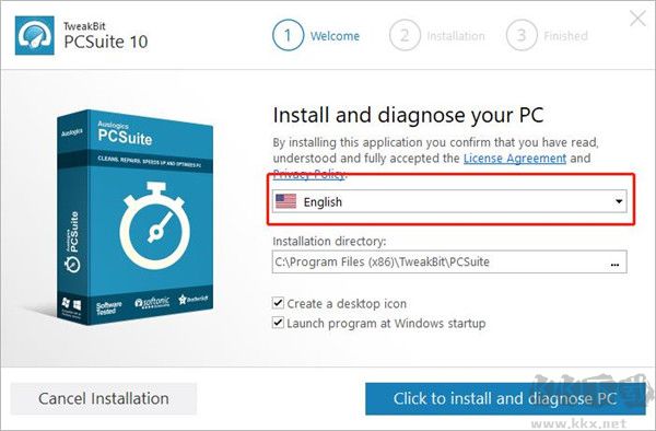 TweakBit PCSuite(系統(tǒng)優(yōu)化工具)