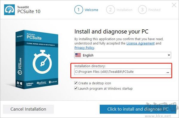 TweakBit PCSuite(系統(tǒng)優(yōu)化工具)