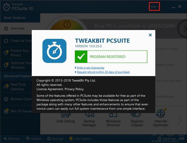 TweakBit PCSuite(系統(tǒng)優(yōu)化工具)
