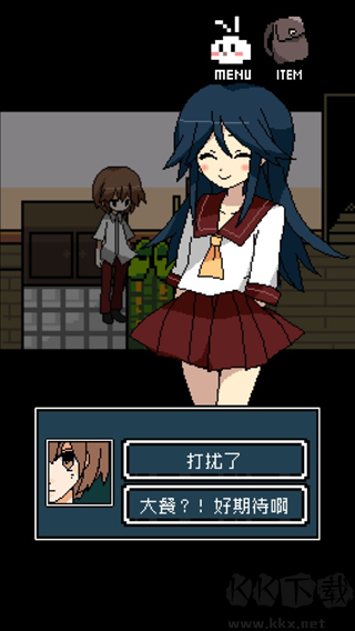 銘日記手機(jī)游戲