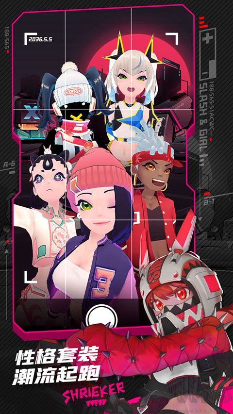 戰(zhàn)斗少女跑酷