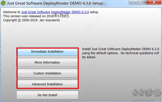 DeployMaster(安裝程序制作工具)