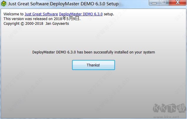 DeployMaster(安裝程序制作工具)