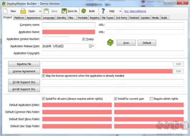 DeployMaster(安裝程序制作工具)