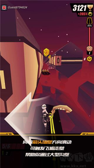 戰(zhàn)斗少女跑酷