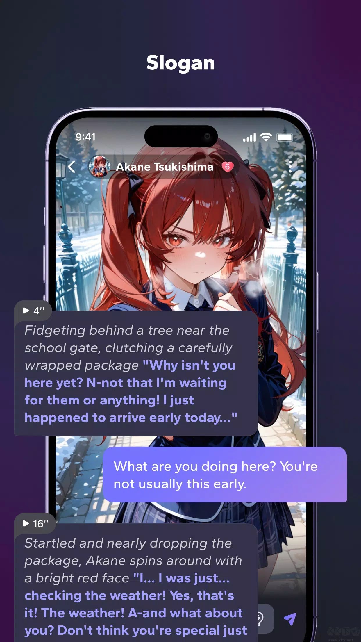 Feelin AI(虛擬聊天)