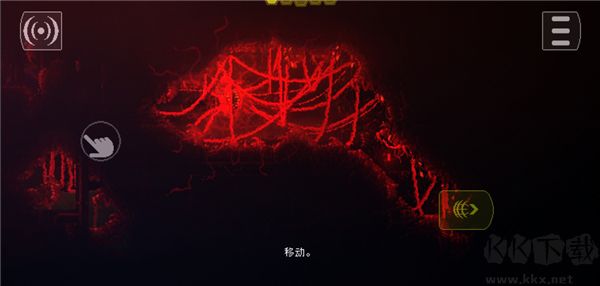 紅怪手游(Carrion)