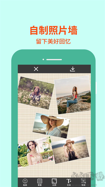 圖片編輯助理app