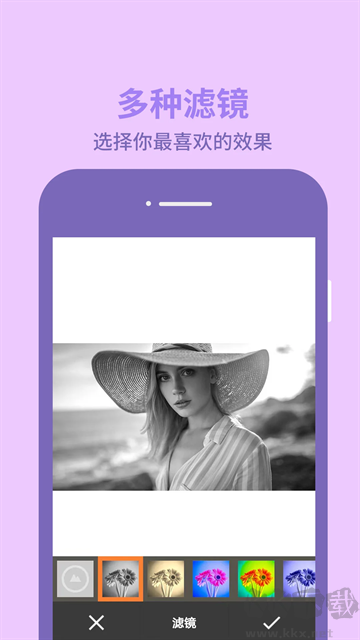 圖片編輯助理app