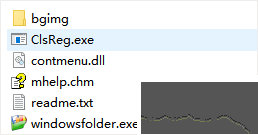 文件夾美容大師