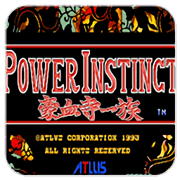 豪血寺一族2 v2021.0搶先版