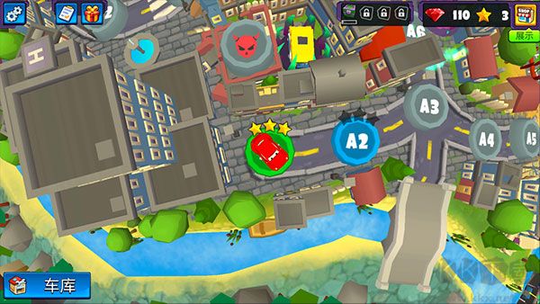 車吃車5(Car Eats Car 5)