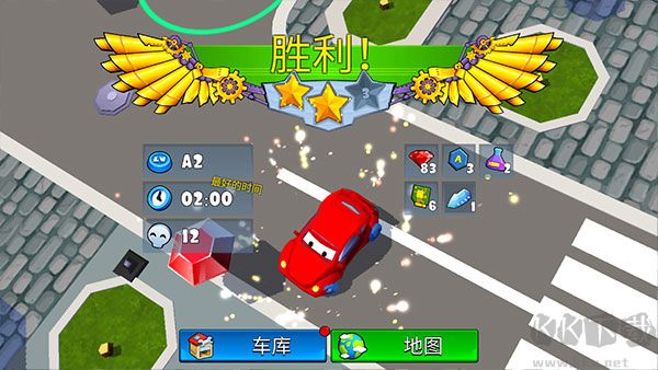 車吃車5(Car Eats Car 5)