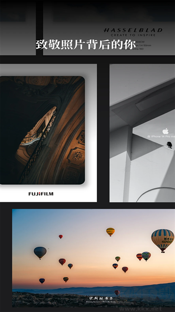 邊框水印大師免費(fèi)版