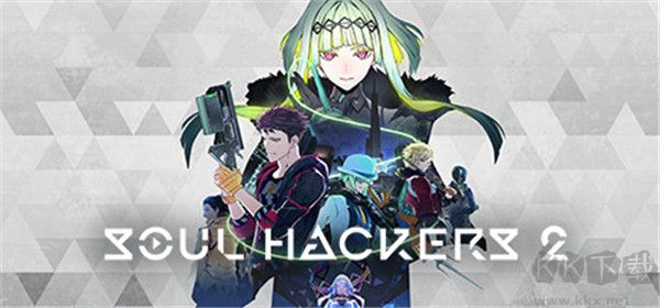 靈魂駭客2