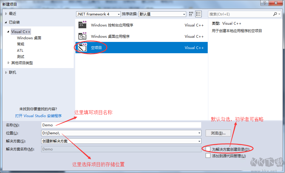 visual studio enterprise 2017