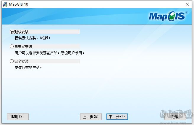mapgis10地理信息系統(tǒng)